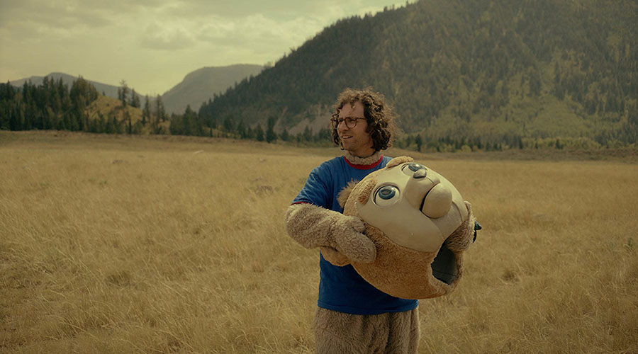 Watch the Official Trailer for Brigsby Bear - in cinemas today!
