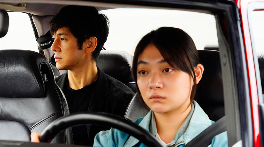 Special preview screening for Drive My Car is coming to Dendy Coorparoo!