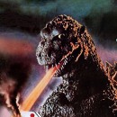 GodzillaFest is coming to ACMI this spring!