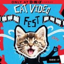 CatVideoFest 2024 is coming to Dendy Cinemas this month!