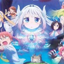 Check out the trailer for Miss Kobayashi's Dragon Maid: A lonely dragon wants to be loved!