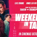 Win ticket to Weekend in Taipei – coming to cinemas October 31!