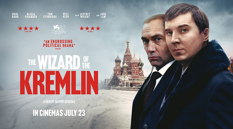 Win tickets to The Wizard of the Kremlin – coming to Aussie cinemas July 26!